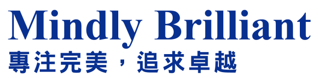 專注完美，追求卓越